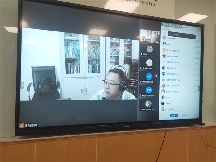 a1061f12c79b49febbf813435130f204.jpg 马志卿副经理介绍植保研究生概况3-700.jpg